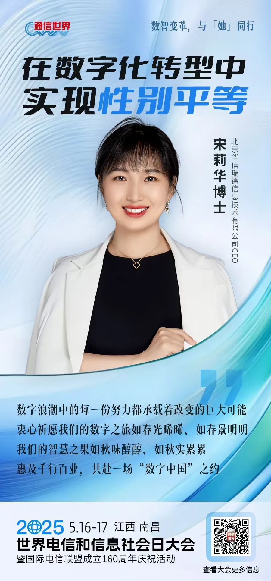 她力量-2.jpg